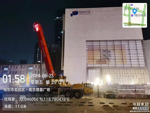 南京德基廣場空調(diào)吊裝
